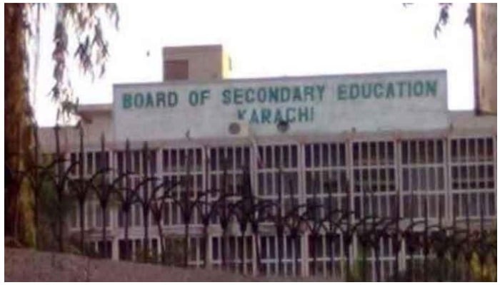 BSEK announces to postpone practical examination of grade 9th and 10th. File