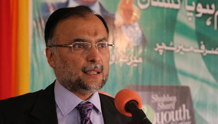 PML-N Secretary-General Ahsan Iqbal addressing at an event. — Facebook/File