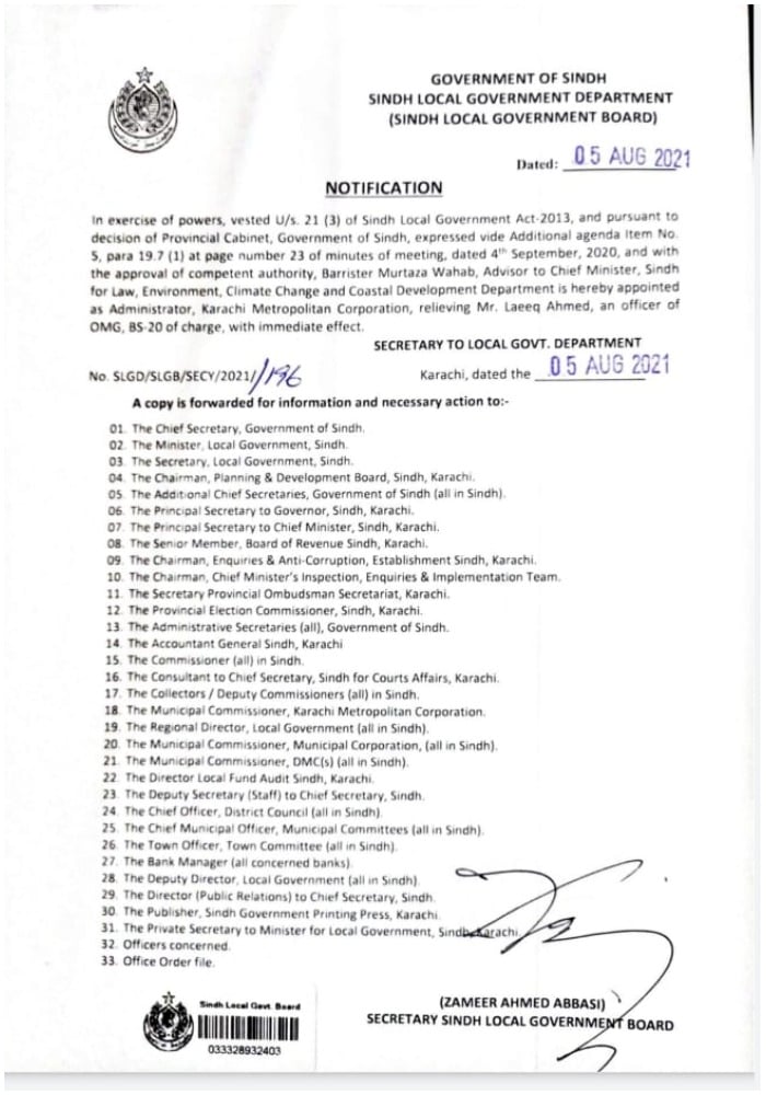 Sindh appoints Murtaza Wahab as Karachi administrator