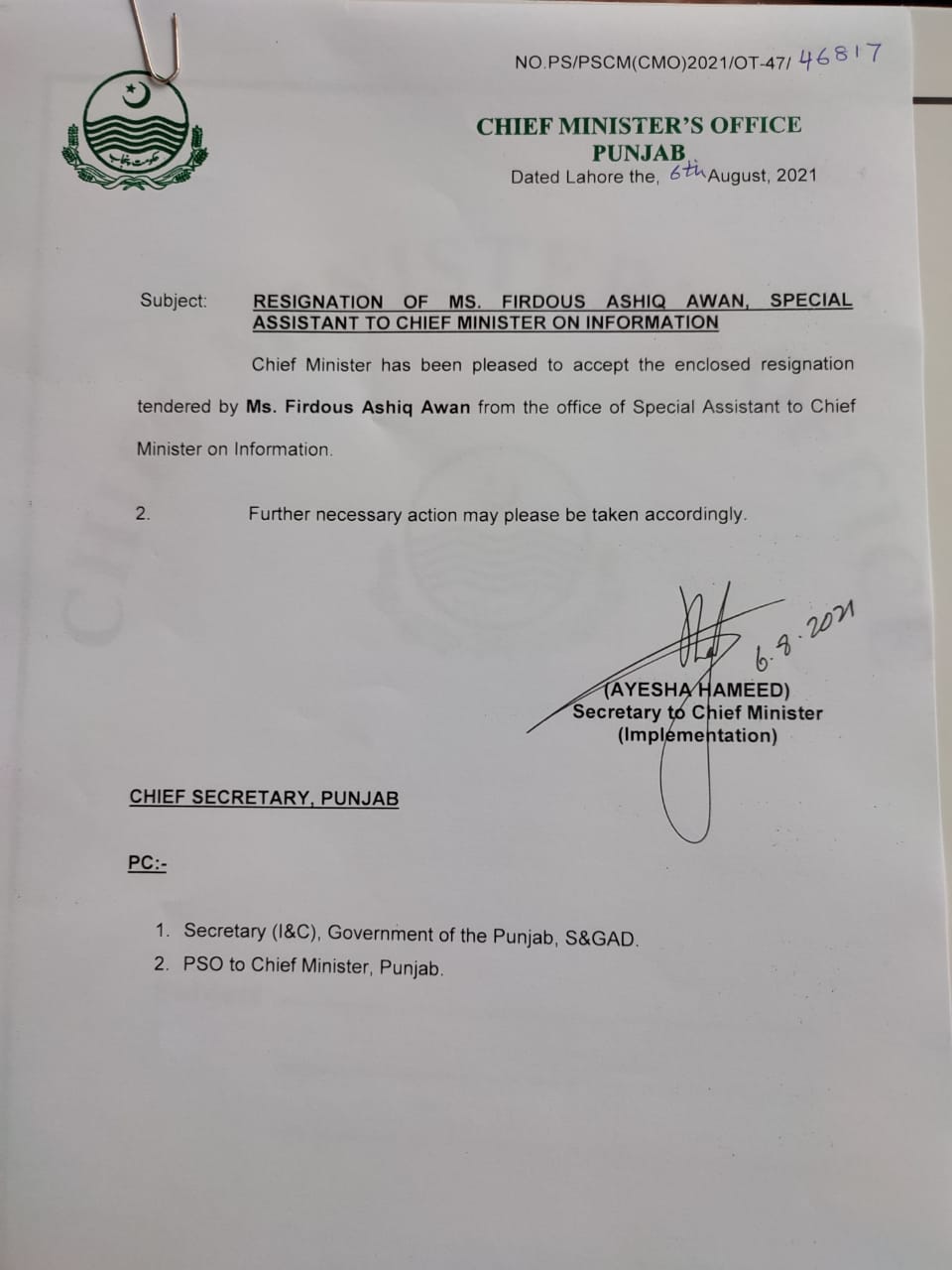 Dr Firdous Ashiq Awan resigns as Punjab CMs aide