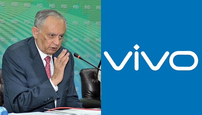 Adviser to the Prime Minister on Commerce and Investment Abdul Razak Dawood addressing a press conference in Islamabad, on August 2, 2021 and the logo of Vivo Communication Technology (left). — APP/Twitter/File