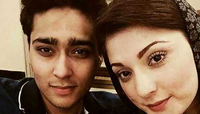 Maryam Nawaz's son's nikkah in London: More details emerge - Vimarsana News