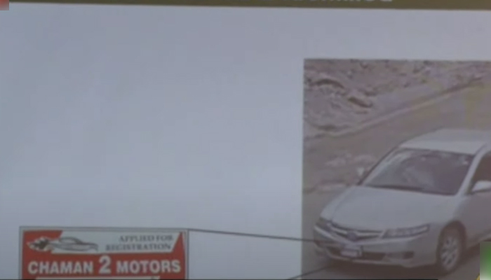 The car, Honda Accord, that the men had used in the Dasu incident. — YouTube