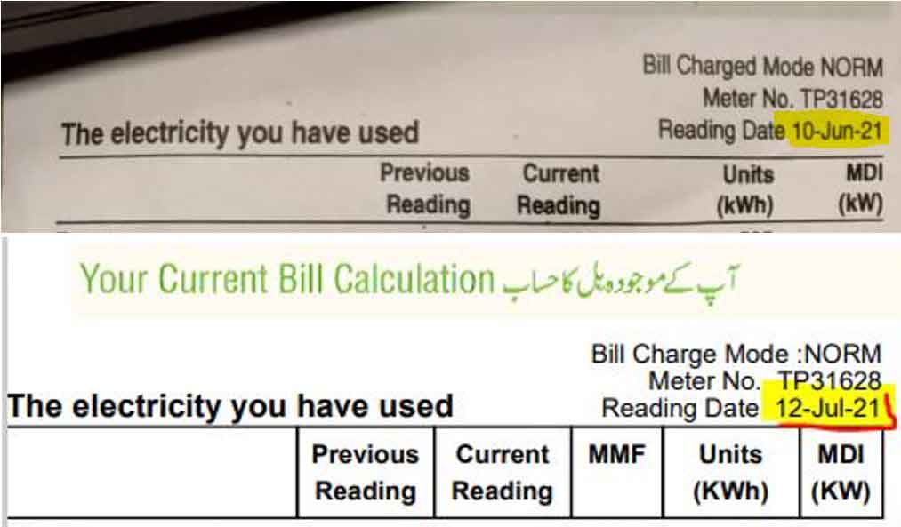 K Electric bill showing meter reading dates of June 10 and July 12, suggesting that 32 days billing has been done in North Nazimabad.