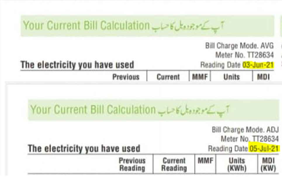 K Electric bill showing meter reading dates of June 03 and July 05, suggesting that 32 days billing has been done in Korangi.