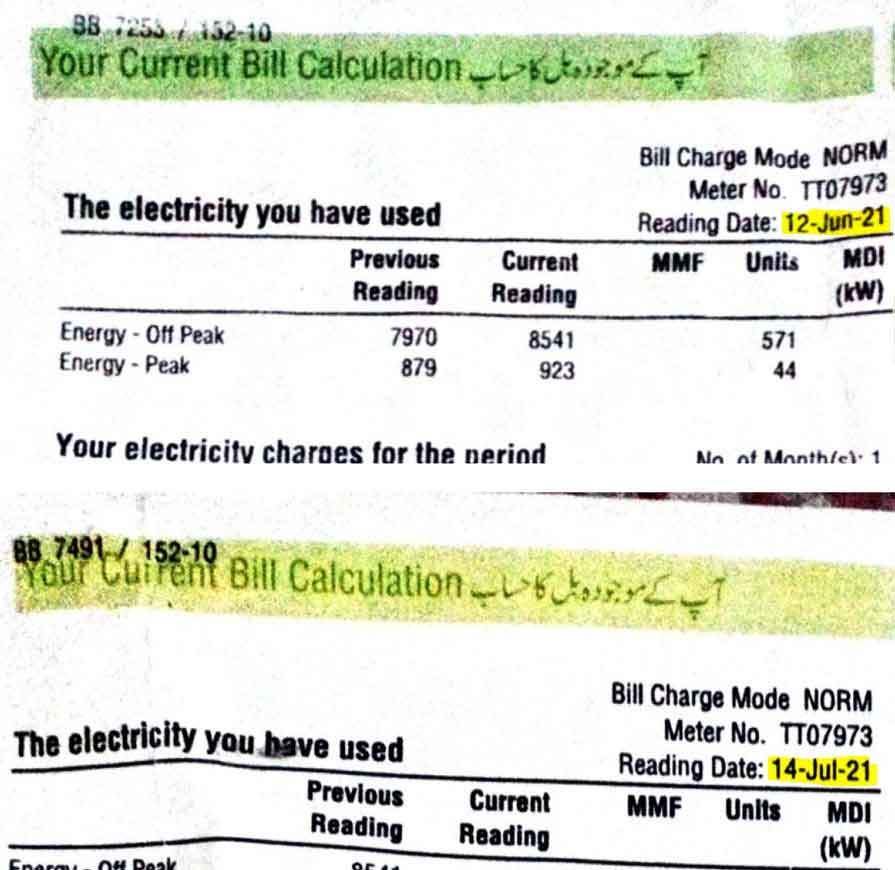 K Electric bill showing meter reading dates of June 12 and July 14, suggesting that 32 days billing has been done in Scheme 33.