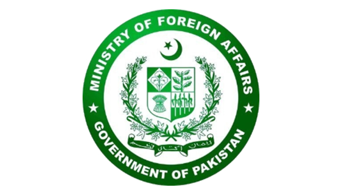 The logo of theMinistry of Foreign Affairs. — Wikipedia/File