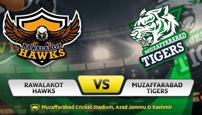 Photo of Muzaffarabad Tigers defeated Rawalakot Eagles with 7 consecutive victories to enter the final