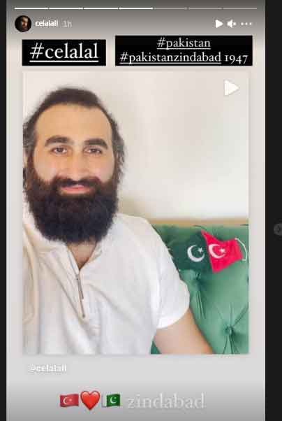 Dirilis:Ertugrul: Turkish actor expresses love for Pakistan on Independence Day