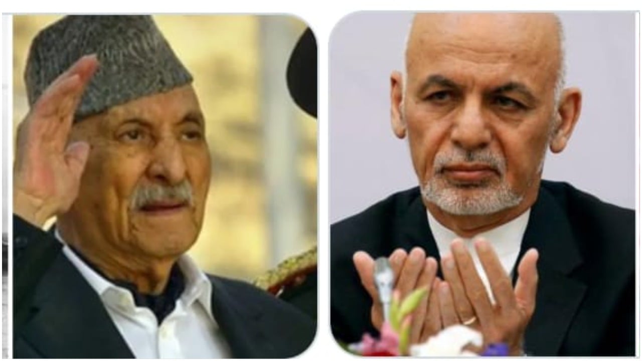 Rules of Afghan leaders from King Zahir Shah to President Ashraf Ghani. Screengrabs via Twitter