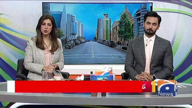 Sindh government rejects SNC | TV Shows - geo.tv