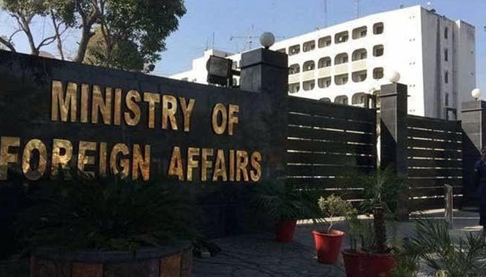 Foreign Office condemns Indias remarks on vandalism of Maharaja Ranjit Singhs statue in Lahore Fort. File photo