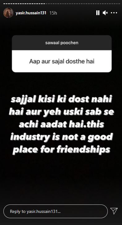 Sajal Aly is nobodys friend: Yasir Hussain