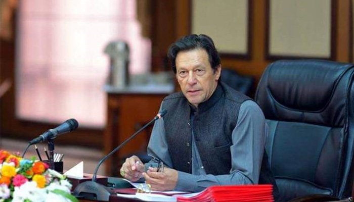 Prime Minister Imran Khan addressing a meeting. Photo: File.