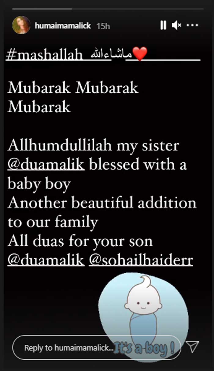Dua Malik welcomes a baby boy