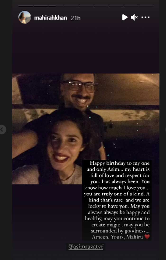 Mahira Khan shares a heartfelt birthday note for director Asim Raza