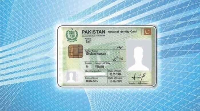 Imran Khan Id Card