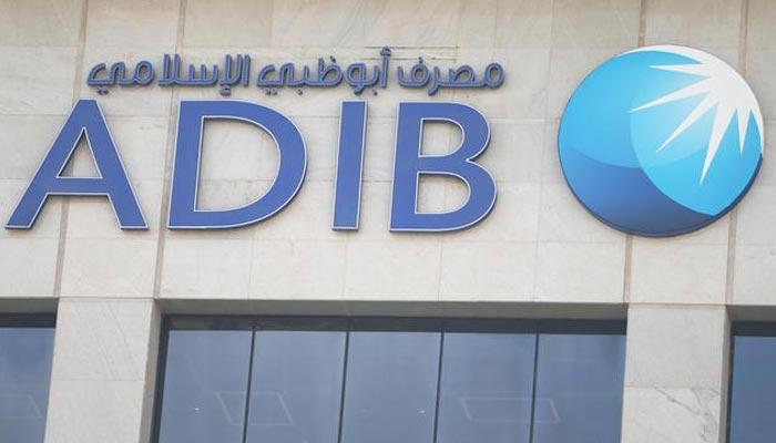 The corporate logo of Abu Dhabi Islamic Bank is seen in Dubai, United Arab Emirates, December 31, 2018. — Reuters/File