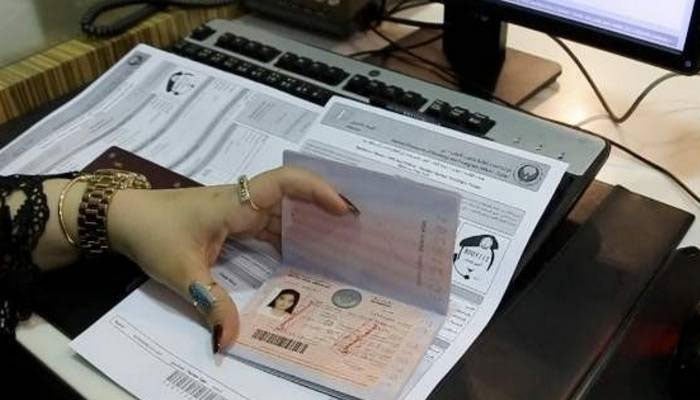 UAE opens visit visas for six countries