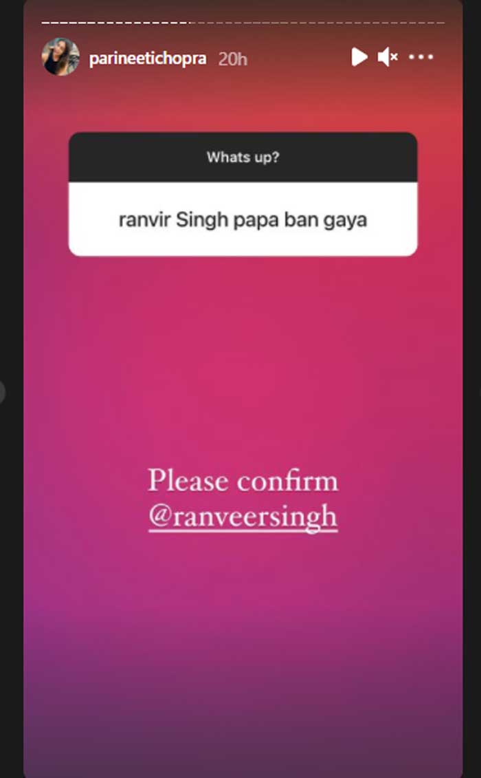 Deepika Padukone, Ranveer Singh expecting first child? Fans eagerly waiting for confirmation