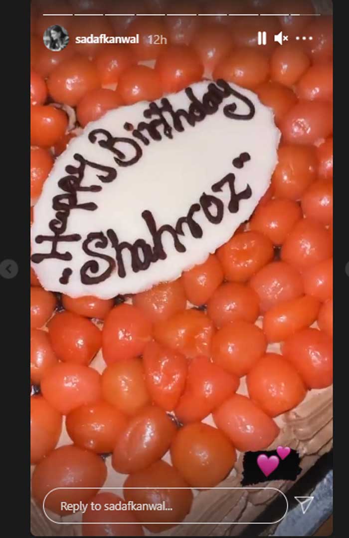Sadaf Kanwal shares a heartfelt birthday note for husband Shahroz Sabzwari