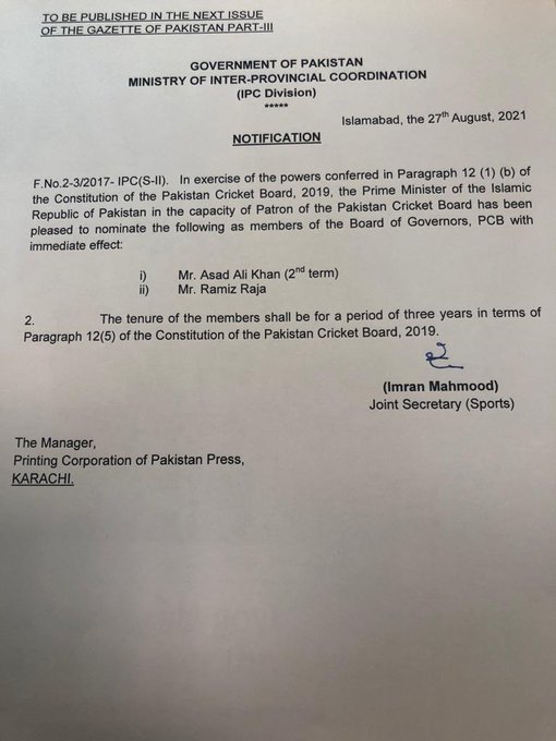 The notification issued for the appointment of Ramiz Raja and Asad Ali Khan.