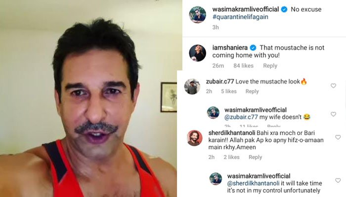 Wasim Akrams wife comments on his Instagram video