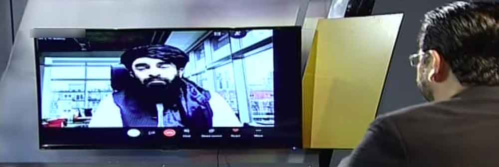 Taliban spokesman Zabihullah Mujahid speaking to Geo News from Kabul, Afghanistan, on August 28, 2021.