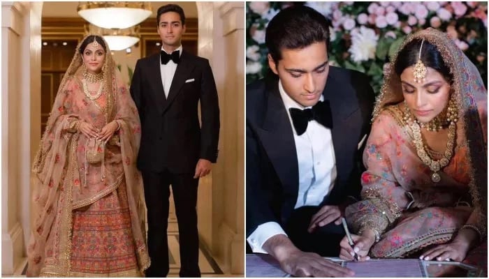 Junaid Safdar and Ayesha Saif Khan at their Nikah ceremony in London — File