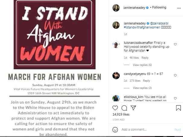 Game Of Thrones actress asks US president to protect Afghan women