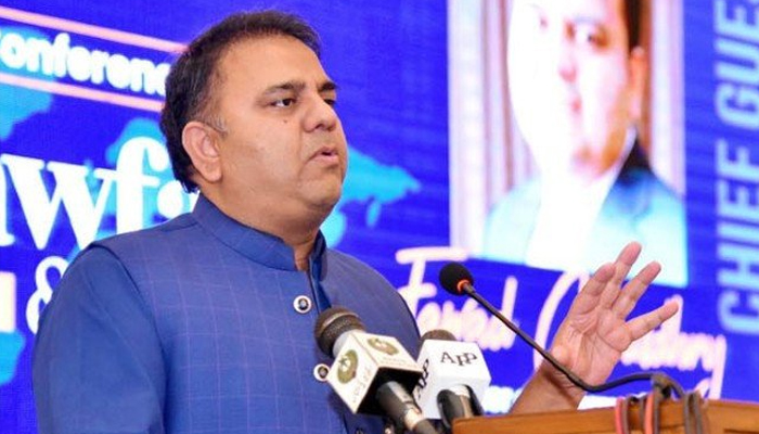 Federal Minister for Information and Broadcasting Chaudhry Fawad Hussain addressing a conference on lawfare in Islamabad on July 14, 2021. — PID/File