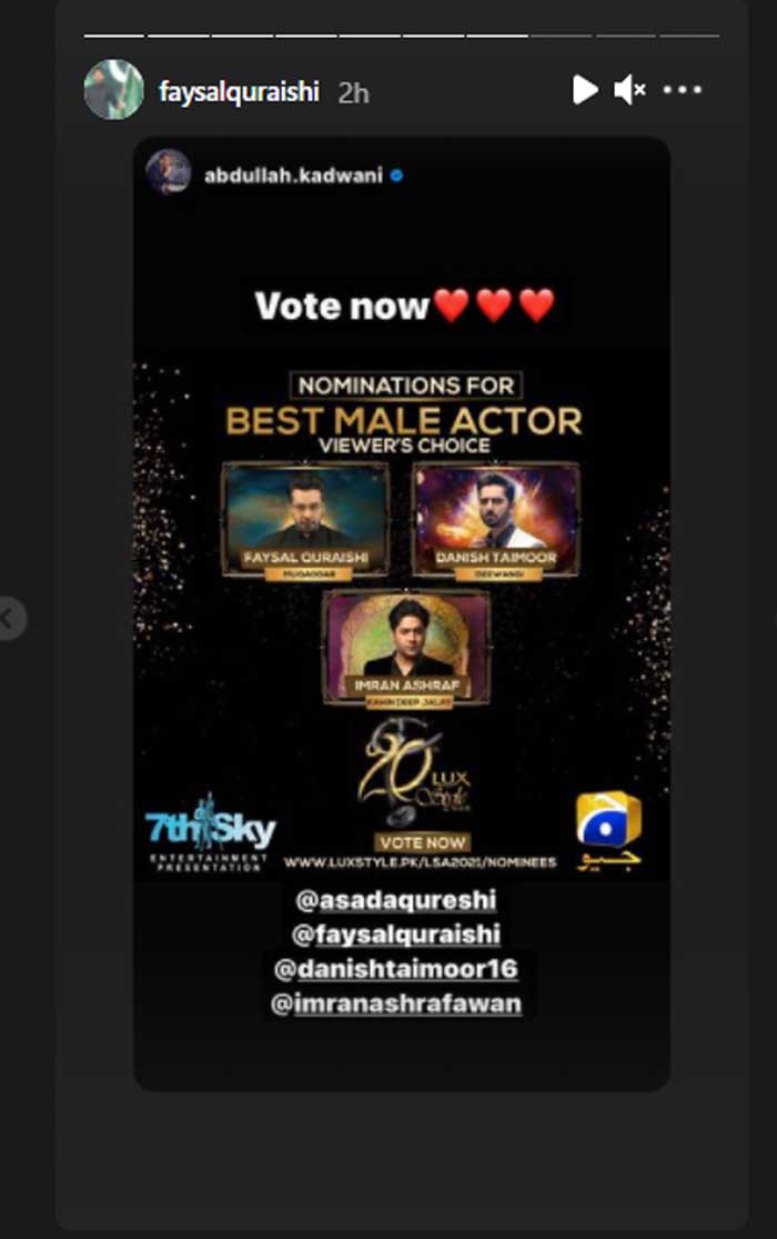Lux Style Awards 2021: Faysal Quraishi urges fans to vote for him