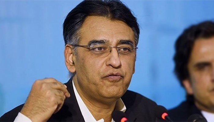 NCOC chief Asad Umar speaks at a news conference. Photo: File