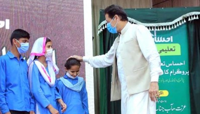 Prime Minister Imran Khan at the launch of Ehsaas Education Stipend Programme in Islamabad on September 01, 2021. Courtesy: APP.