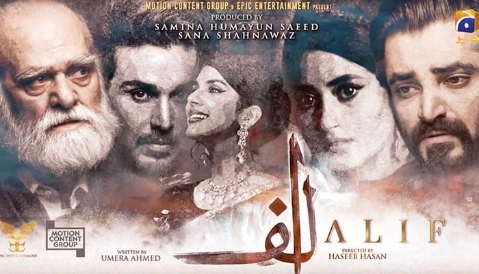 LSA 21: 5 scene from Alif that gave us goosebumps! Watch Here