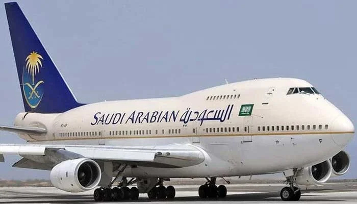 Saudia airlines travel guidelines