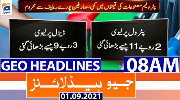 Headline Geo News Latest Urdu Latest Geo News Headlines - Main Image