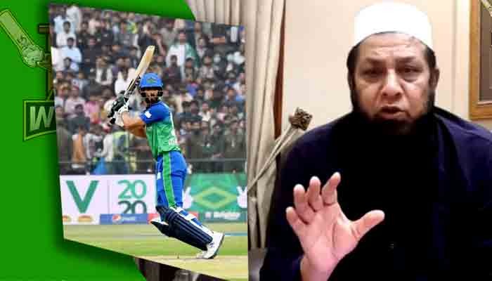 Former Pakistan skipper Inzamam ul Haq speaks about Shan Masood. Photo: Inzamam YouTube channel screengrab