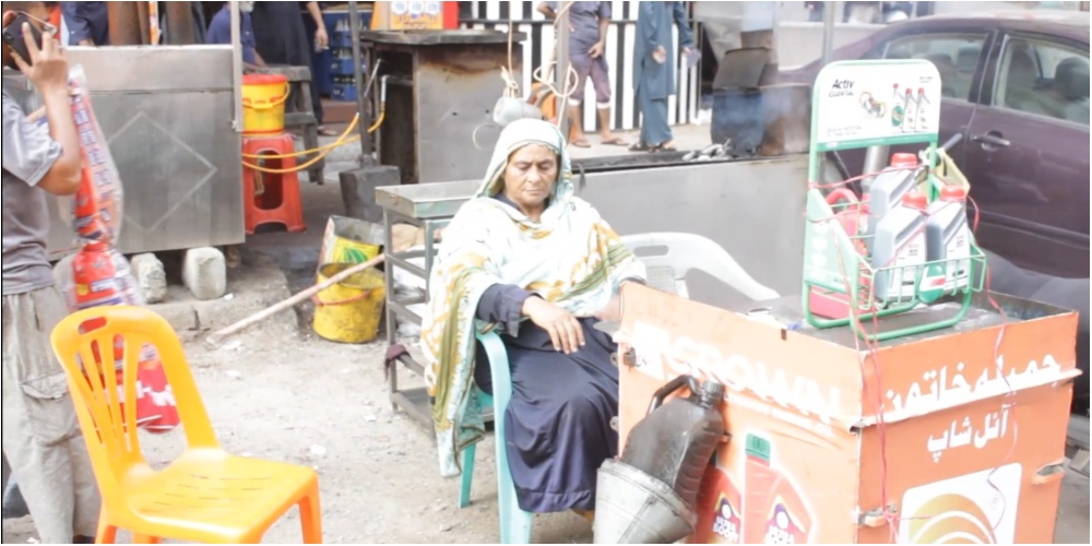 The Jameela Khatoon Oil Shop.