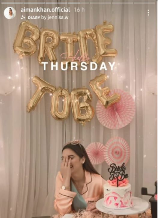 Inside Minal Khans star-studded bridal shower