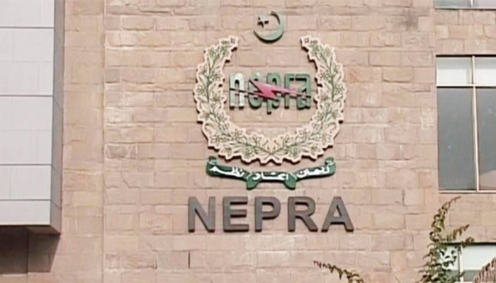 NEPRA headquarter in Islamabad. &mdash; AFP/File