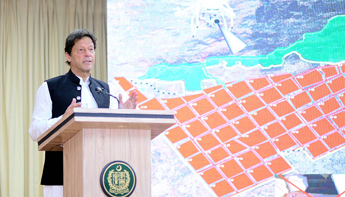 Prime Minister Imran Khan addressing the launching ceremony of the Cadastral Mapping Project in Islamabad, on August 9, 2021. — PID
