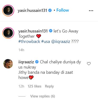 Yasir Hussain asks Iqra Aziz for a romantic getaway, she responds with a song
