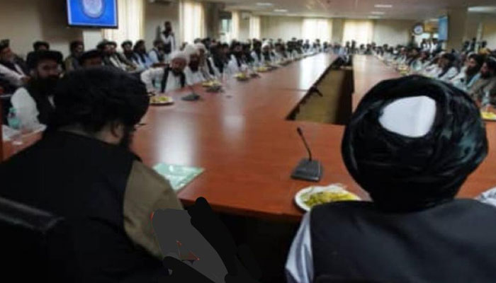 Afghanistans acting Interior Minister Mullah Sirajuddin Haqqani is addressing an introductory session in Kabul.