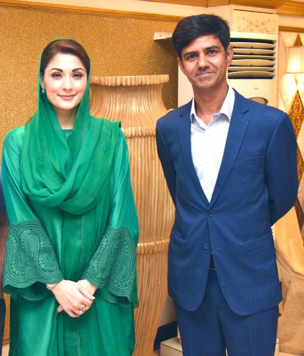 Maryam Nawaz poses for a picture with Atif Rauf. Photo: Atif