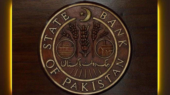 SBP likely to keep policy rate unchanged this year, say analysts SBP likely to keep policy rate unchanged this year, say analysts
