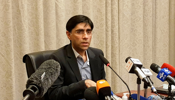 Moeed Yusuf, Pakistans National Security Adviser, speaks during a news conference in Islamabad, Pakistan September 15, 2021. — Reuters