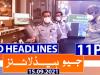 Geo Headlines 11 PM | 15th September 2021