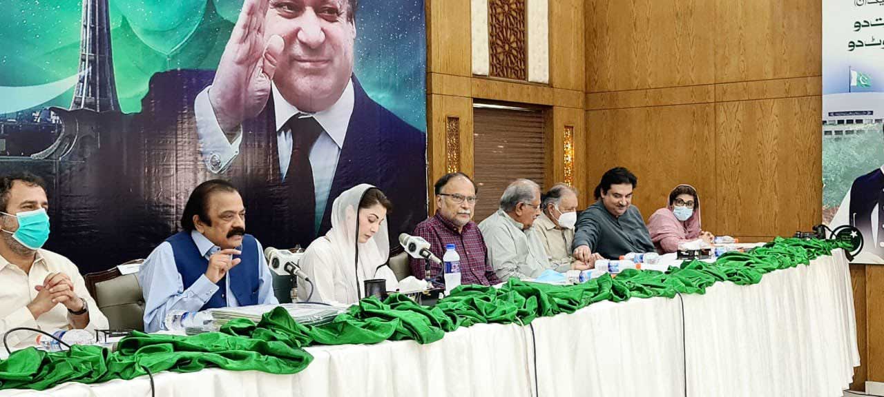 Rana Sanaullah addressing the gathering. — Twitter/PML-N