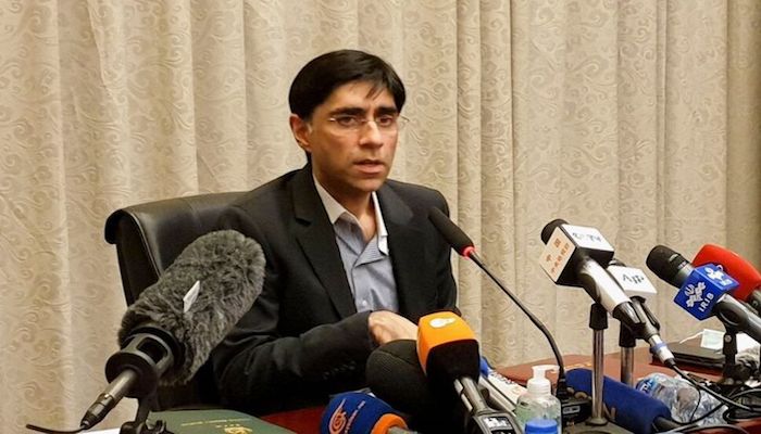 Moeed Yusuf, Pakistans National Security Adviser, speaks during a news conference in Islamabad, Pakistan September 15, 2021. Photo: Reuters